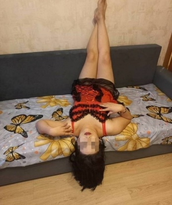 Ксения