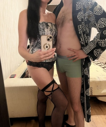 Алиса